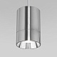 подвесной светильник eurosvet piccolo 50248/1 led хром a061425