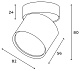 накладной спот hesby lighting mysen hsbl_0180