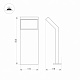 садовый светильник arlight lgd-ecran-boll 029991