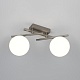потолочный светильник citilux dorsy cl223121