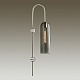 бра odeon light vosti 4805/1w