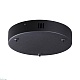 основание для подвеса lumion echo 6530/3l