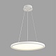 подвесная люстра lumion ledio alis smart 8380/45l