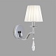 бра lumion classi magda 8316/1w