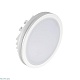влагозащищенный светильник arlight ltd-115sol-15w day white 020709