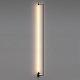 настенный светильник odeon light teo 7022/18wl
