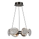 подвесная люстра st luce enigma sl6018.203.48