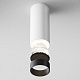 накладной светильник maytoni focus led c056cl-l12w4k-w-w