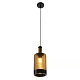 подвесной светильник myfar edwin mr2462-1p