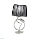 настольная лампа 6900/l1 v2568 mm lampadari