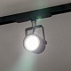 трековый светильник citilux ринг cl525t11