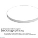 настенно-потолочный светильник apeyron spa 18-146