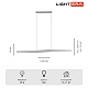 линейный подвесной светильник lightera canzas le109l-120w wifi