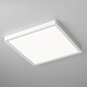 потолочный светильник citilux бейсик cl738k240v
