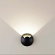 грунтовый светильник odeon light nature wald 6662/1gl3