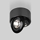 накладной светодиодный светильник elektrostandard glide 25100/led черный жемчуг a059330