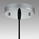 подвесной светильник lumion suspentioni manola 8047/1a