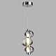 подвесной светильник odeon light l-vision bruco 5096/12l