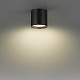 потолочный светильник odeon light hightech oben 7129/8cl