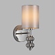 бра lumion moderni ilmira 8338/1w