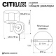 бра citilux elan cl241311