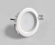 встраиваемый светодиодный светильник italline it08-8018 white 3000k