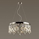 подвесной светильникodeon light hall dakisa 4985/6
