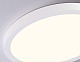 потолочный светильник ambrella light orbital air slim fz1903