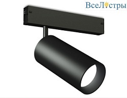 Трековый светодиодный светильник Ambrella Light Track System GL1640