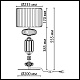настольная лампа odeon light modern terra 5414/2ta