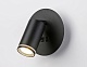 спот ambrella light wall fw2463