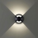 грунтовый светильник odeon light wald 6662/2gl