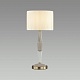 настольная лампа odeon light exclusive latte 5403/1t