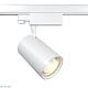 трековый светильник maytoni technical vuoro tr029-3-30w3k-w