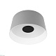 потолочный светодиодный светильник loft it duo 10360m grey