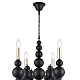 подвесная люстра lumion nana 8106/6