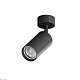 точечный светильник hesby focus hsbl_0089 ip20, 35вт, gu10, чёрный