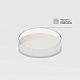 рамка для встраиваемого светильника maytoni downlight dla032-trs45-w