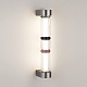 настенный светильник odeon light l-vision collier 5456/12wl