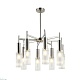 подвесная люстра stilfort wunder 2160/11/08p
