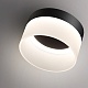 накладной светильник novotech aura over 359446