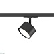 трековый однофазный светильник hesby lighting skylite hsbl_0219