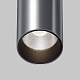 потолочный светильник maytoni technical focus led c056cl-l12w4k-w-pt