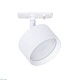 трековый светильник arte lamp intercrus a5547pl-1wh
