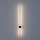 настенный светильник lumion ledio bram 8310/14wl