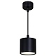 подвесной светильник reluce 53005-0.9-001ld gx53 bk