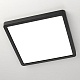 потолочный светильник citilux бейсик cl738k241v