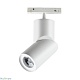 трековый светильник novotech flum 358546