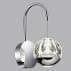 бра odeon light l-vision sono 5100/5wl