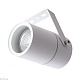 уличный светильник arte lamp mistero a3303al-1wh